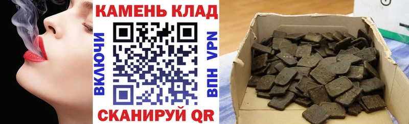 Цена Городец Гашиш  МАРИХУАНА  МЕФ 