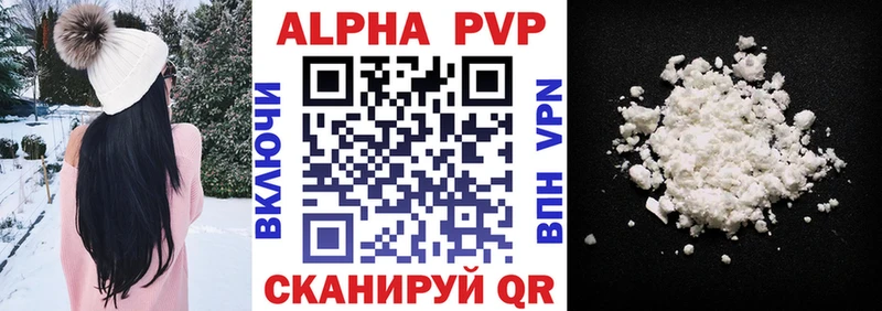что такое   Городец  A PVP крисы CK 