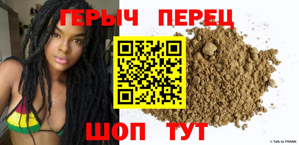 Гашиш  Cocaine  МАРИХУАНА  НБОМе  Городец  Меф кристаллы  Вход с VPN  LSD-25 