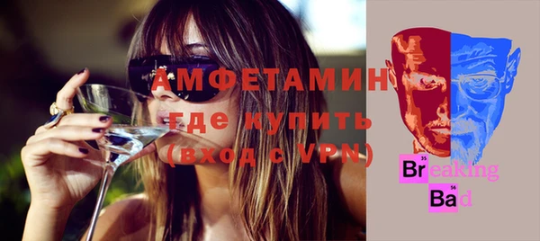 синтетический гашиш Дмитров