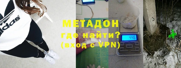 гидропоника Дмитриев