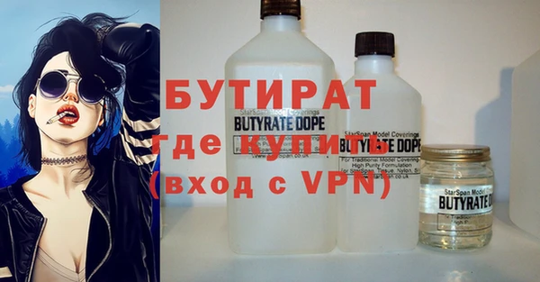 гидропоника Дмитриев