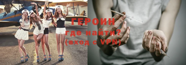гидропоника Дмитриев