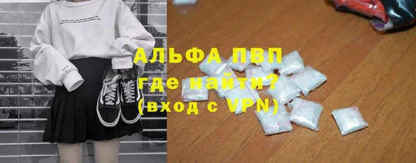 дистиллят марихуана Семикаракорск