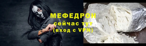 марихуана Дмитровск
