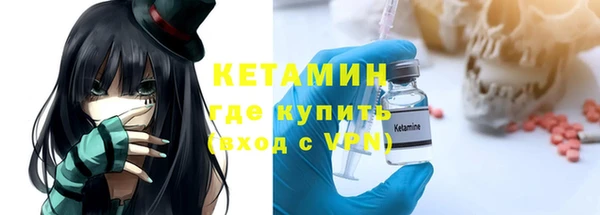 гидропоника Дмитриев