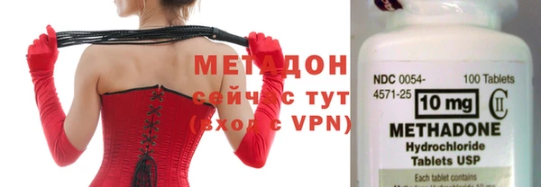 гидропоника Дмитриев