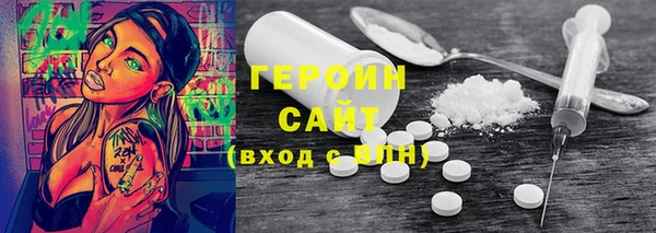 гидропоника Дмитриев