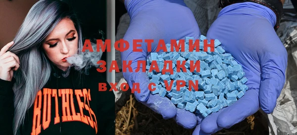синтетический гашиш Дмитров