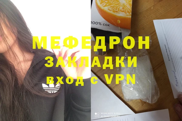 крисы Семилуки