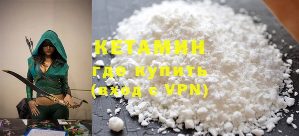 крисы Семилуки