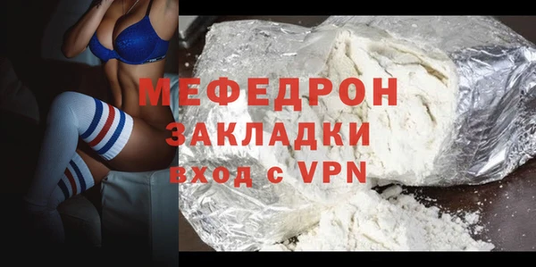 гидропоника Дмитриев