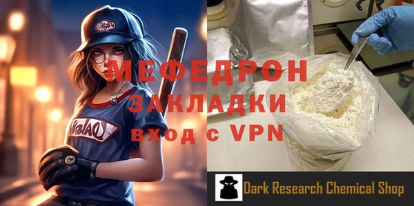 гидропоника Дмитриев