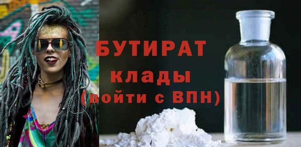 гидропоника Дмитриев