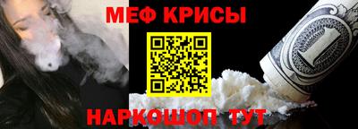 марки nbome Балаково