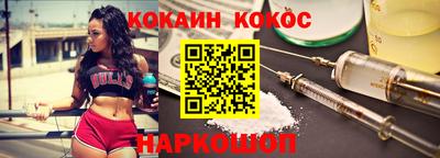 СК Балашиха
