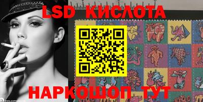 каннабис Гусев