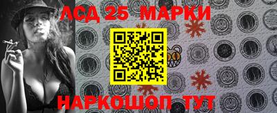 шишки Балаково