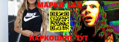 СК Балашиха