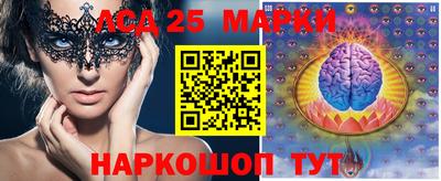 марихуана Балахна