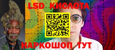 мефедрон мука Балашиха