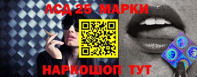 бошки Берёзовский