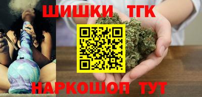 мефедрон мука Балашиха