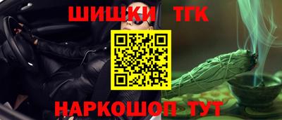 мефедрон мука Балашиха