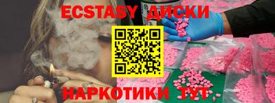 СК Балашиха