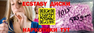 марихуана Балахна