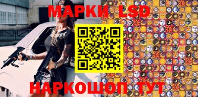 марихуана Балахна