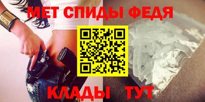 мефедрон мука Балашиха