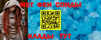 мефедрон мука Балашиха