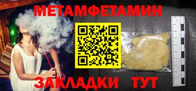 бошки Берёзовский