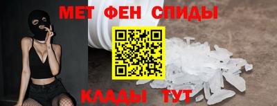 марихуана Балахна