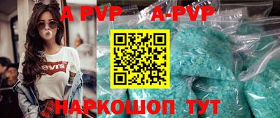 мефедрон мука Балашиха