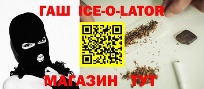 СК Балашиха