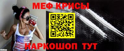 марки nbome Балаково