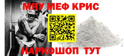 марихуана Балахна