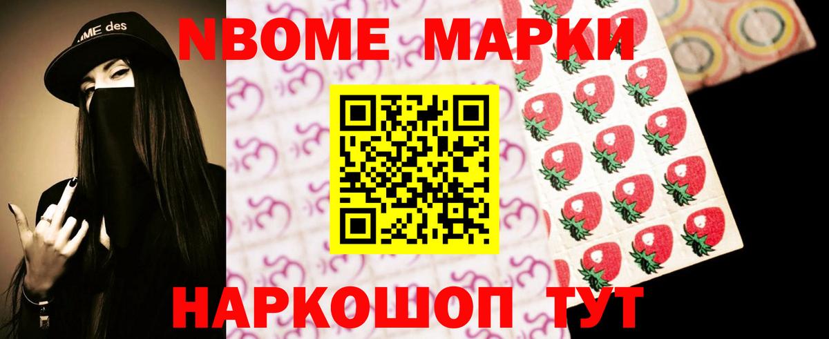 Лсд 25 экстази  Вход с VPN  Лсд 25 экстази ecstasy  Городец  LSD-25 экстази кислота 