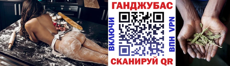 Бошки марихуана гибрид  что такое   Городец 